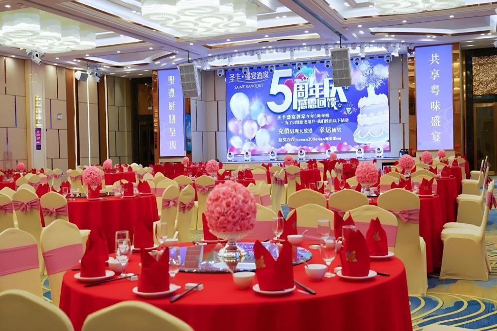 Fenggang Gladden Hotel Tiantangwei Exteriér fotografie