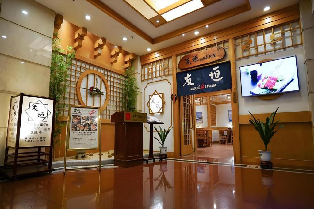 Fenggang Gladden Hotel Tiantangwei Exteriér fotografie