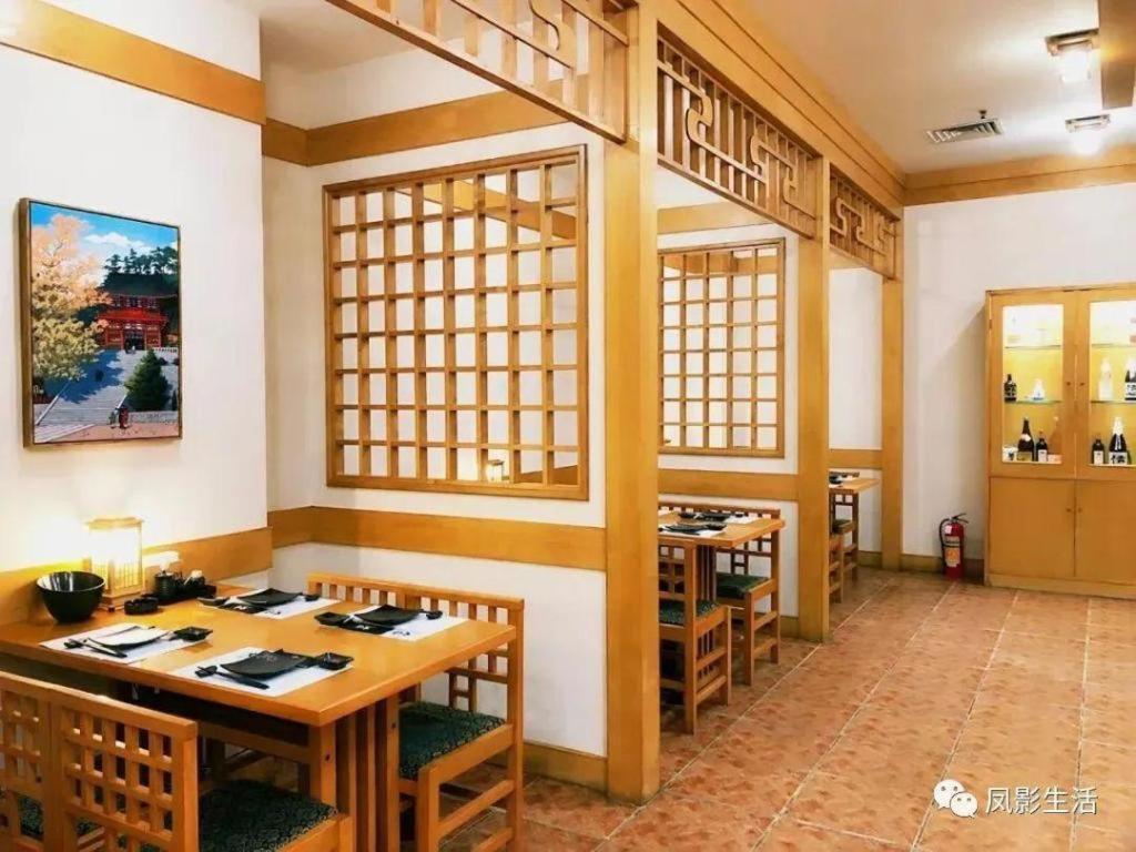 Fenggang Gladden Hotel Tiantangwei Exteriér fotografie