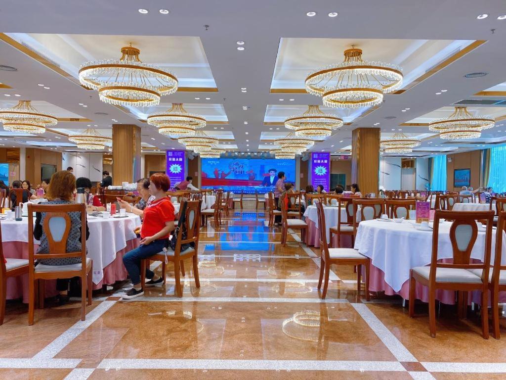 Fenggang Gladden Hotel Tiantangwei Exteriér fotografie
